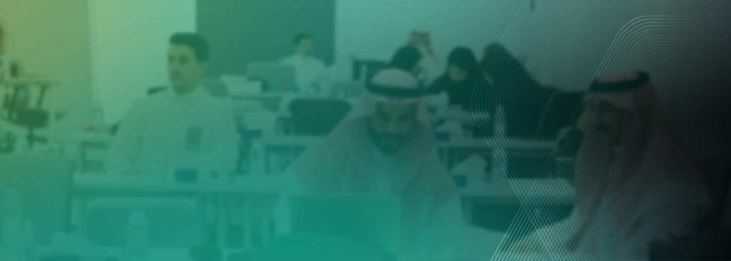 برامج أكاديمية الصندوق الصناعي لعام 2026