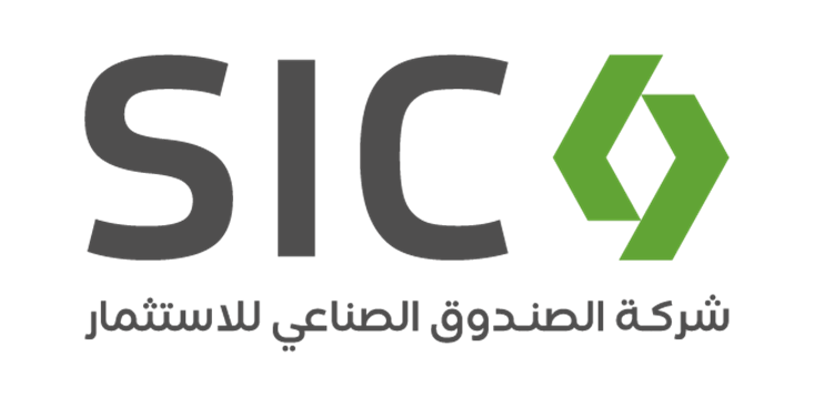 logo green SIC.png